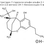 3,4,5,6-Тетрагідро-7-гідрокси-альфа-альфа-2-триметил-9-н-пропіл-2,6-метано-2H-1-бензоксоцин-5-метанол (OH-iso-HHCV)