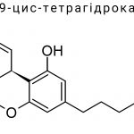 Дельта-9-цис-тетрагідроканабінол (cis-THC)